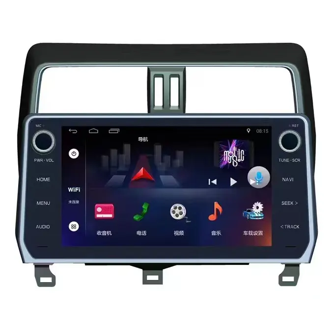 Factory Wholesale Android 13 OEM-Fit Car Radio with 4G Bluetooth DSP Carplay Android Auto for Toyota Prado 2018