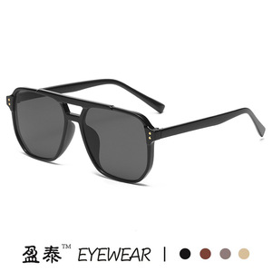 Eyewear <b>Square</b> Double Bridge <b>Sunglasses</b> UV400 PC Frame Unisex - Product Image 5