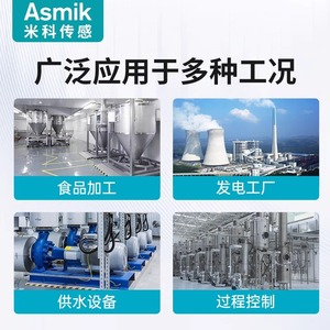 เทอร์โมมิเตอร์แบบไบเมทัลลิก Asmik รุ่น TST350 สแตนเลสสตีล -80 ถึง 600 องศาเซลเซียส สำหรับไอน้ำ ก๊าซ และของเหลว - Product Image 4