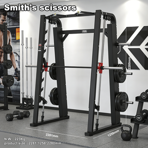 YLSY001HM63 Máquina Smith Multifuncional de Acero para Gimnasio, Equipo de Fitness, Soporte para Sentadillas, Plataforma de Pesas Doble Funcional - Product Image 2
