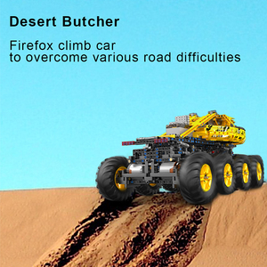 Khuôn Vua 18031 <span class=keywords><strong>Firefox</strong></span> leo lên xe moc lắp ráp sáng tạo xây dựng gạch ABS trẻ em giáo dục điều khiển từ xa Xe đồ chơi - Product Image 4