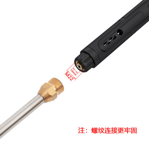 Pistola de agua a alta presión Stim de 400 bar y 5800 psi con 5 boquillas y varilla de extensión para lavado de autos y jardinería - Product Image 4