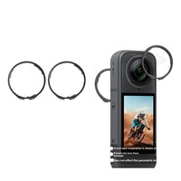 Kit d'accessoires pour Insta360 X5 : Protection d'objectif, film protecteur en verre trempé, cage en aluminium, étui de transport, batterie supplémentaire et support de fixation