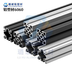 Profilé en aluminium 6060, tube carré industriel 60x60, matériau extrudé pour machines et équipements - Product Image 1