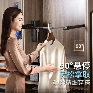 Adjustable Pull Down Clothes <b>Rail</b> <b>Wardrobe</b> Lift <b>Double</b> Buffer Telescopic Hanger for Cabinet - Product Image 2