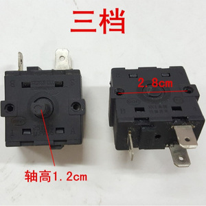 Selector de Funciones para Horno Eléctrico, Interruptor de Velocidad de 3 Pines, 2.8cm, Accesorios para Calentador Eléctrico, Interruptor para Calentador de Aire, Radiador de Aceite - Product Image 3