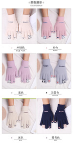 Gants anti-froid pour écran tactile Gants et mitaines chauds d'hiver en coton pour femmes - Product Image 3