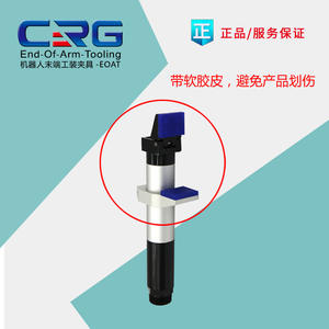 Cilindro Neumático de Dedo Operado Manualmente para Máquina de Moldeo por Inyección, Accesorios para Brazos Robóticos GFR20-95S/G Fabricados en Suzhou - Product Image 4