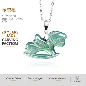หยกเจไดต์ธรรมชาติสีน้ำเงิน รูปม้าโทรจัน จี้หยก ดีไซน์ดั้งเดิมสำหรับทุกเพศ พร้อมใบรับรองการประเมินคุณภาพ D1292 - Product Image 1