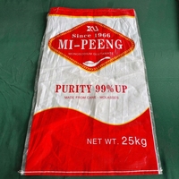 Sac d'emballage en PP tissé durable avec impression en gravure couleur, résistant à l'humidité, pour l'agriculture