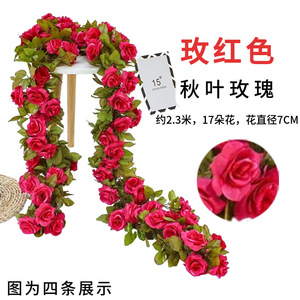 Guirlandes de roses artificielles en soie pour la décoration murale, de plafond et intérieure - Product Image 4