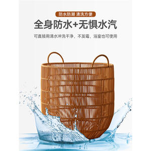 Panier à linge rond en faux rotin style Ins, avec cadre en fer, imperméable, pour organiser les vêtements dans la salle de bain ou la chambre. - Product Image 5