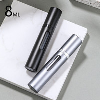Fantaisie 5ml/8ml/10ml verre véritable pompe recyclable remplissage diffuseur de parfum Botter Portable rechargeable parfum vaporisateur bouteille atomiseur