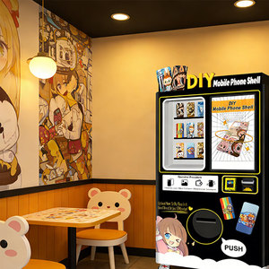 2026 Innovative Smart <b>Phone</b> Case Diy <b>Printer</b> Vending Machine - Product Image 2