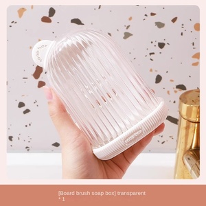 กล่องสบู่พกพาแบบน่ารักพร้อมฝาปิดดีไซน์กันน้ำรั่ว - Product Image 6