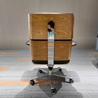 Chaise de bureau ergonomique moderne en cuir véritable, réglable en hauteur, pivotante, en bois courbé, pour la maison et le salon