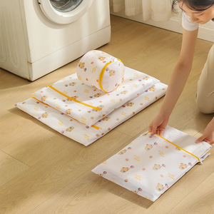 Cartoon Print Laundry Mesh Bag Polyester Washing Machine Protective Wash Bag For <b>Clothes</b> Underwear - Product Image 3