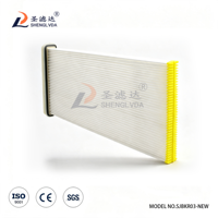 En stock, filtre à air à panneau plat à faible chute de pression, cartouche filtrante KFEW3007PPVE pour système de filtration industrielle