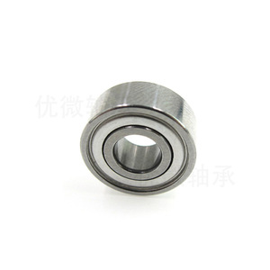 Roulement à billes à gorge profonde Mr104zz 4x10x4mm Zz scellé, roulement de moteur haute vitesse - Product Image 2