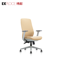 Chaise d'ordinateur à dossier moyen entièrement maillé prix d'usine chaise de visiteur ergonomique sans filet d'appui-tête chaise de bureau en tissu maillé