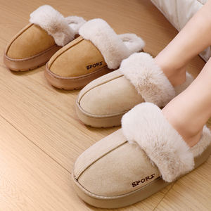 Nuevo Producto: Pantuflas de Mujer con Suela de EVA y Parte Superior de Gamuza Sintética, Pantuflas de Piel Sintética para Mujer a Precio Favorable - Product Image 2