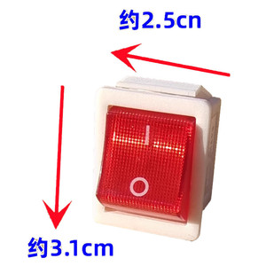 Interrupteur à bascule 15A à trois broches avec voyant lumineux pour cuisinière électrique et cuiseur à riz - Product Image 5