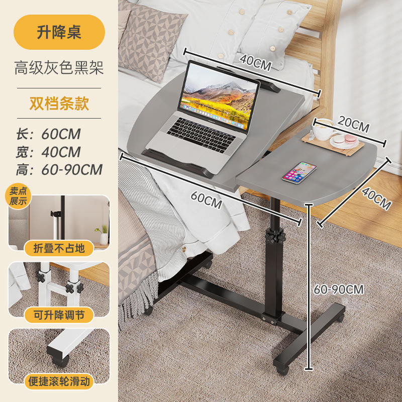 Gris + Noir [Double Bureau| Colonne en tube carré de 40 mm] 60*40