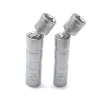 Douille à bougie magnétique à paroi mince 3/8\" - Douille pivotante à 12 pans avec noyau magnétique pour véhicules MINI 14,16 mm Trois tailles