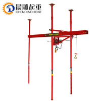 Mini palan électrique 220V avec support, petite grue portable pour la décoration intérieure et le levage de matériaux de construction [480kg]