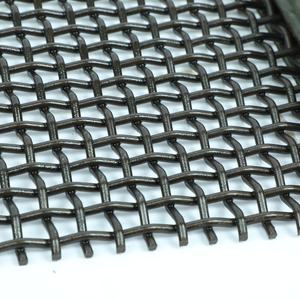 شبكة سلكية منسوجة ثقيلة الوزن، شاشة اهتزازية للمحاجر من سلك 65Mn، شاشة هزازة لفرز الحجارة والرمل لغربلة الركام - Product Image 1