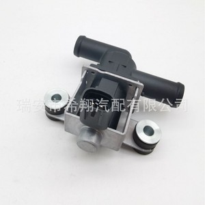 Válvula Solenoide Mazda K5T45789 para Sistemas de Control Automotriz - Product Image 5