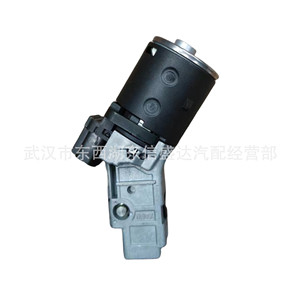 Serrure de voiture d'origine 9805723980 1606852580 pour Peugeot Citroën 2008, télécommande unique pour tous les véhicules - Product Image 2