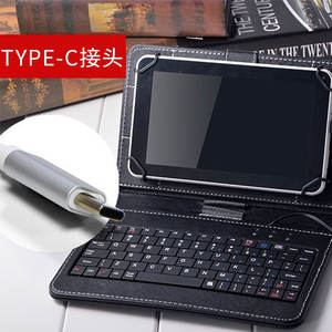 Universal เคสแท็บเล็ตแบบพับได้ไร้สาย,เคสมีแป้นพิมพ์สำหรับ <span class=keywords><strong>Apple</strong></span> Ipad Air/<span class=keywords><strong>Air2</strong></span>/Air4ใช้ได้ทั่วไปขนาด7นิ้ว/10นิ้ว - Product Image 6