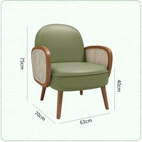 Minimalistische Nordische Esszimmerstühle Hotel Villa Café Wohnzimmermöbel Stoff Rattan Freizeit Holzsofa Sessel