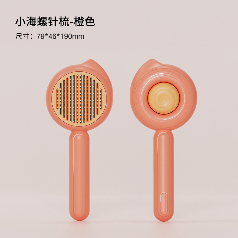 Petit peigne en forme de conque - orange