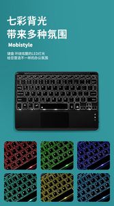 Venta al por mayor suave PU cuero Tablet Keyboard Case con <span class=keywords><strong>Pen</strong></span> Slot Stand Cover para <span class=keywords><strong>Huawei</strong></span> <span class=keywords><strong>Matepad</strong></span> Pro Air <span class=keywords><strong>11</strong></span>,5 pulgadas 2023 - Product Image 6