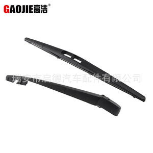 Bras d'essuie-glace arrière Gaojie 295 mm pour Nissan Succeed - Product Image 5