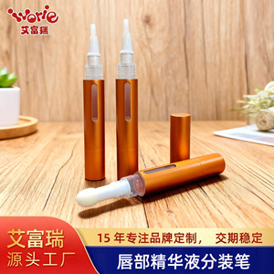 Tubo de brillo labial recargable, botella de bálsamo labial con aplicador para envasado de cosméticos, hidratante, 10 ml - Product Image 4