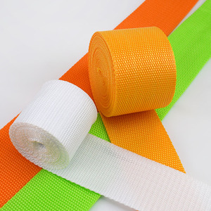 Meetee RD206 résistant à L'usure Tressé Sac Sangle Ceinture Vêtement Chaussures Plein Air Accessoire de <span class=keywords><strong>Bande</strong></span> de Polyester En Nylon Sangle PP Ruban - Product Image 4