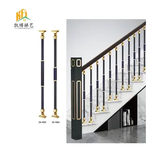 야외 단계를위한 휴대용 골드 컬러 콘크리트 계단 금속 난간 난간 난간
