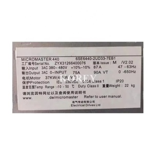 ตัวแปลงความถี่ 6SE6440-2UD33-7EB1 6SE6440-2UD33-0EB1 - Product Image 3