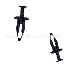 Smooth Sailing B200 <b>Bumper</b> Cover <b>Clip</b> 42.5mm For General Vehicles - Product Image 4