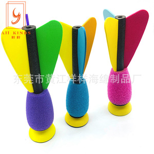 Eva Foam <b>Dart</b> Toy YY65986 Colorful Soft Outdoor Play For Kids 5-7 Years Unisex - Product Image 1