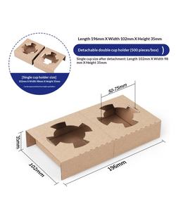 Porte-gobelets en papier jetable pour café et thé au lait, porte-gobelets simple/double/quatre gobelets, plateau à boissons à emporter pour cafés et restaurants - Product Image 2