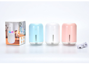 260mL LED Plastic <b>Humidifier</b> with Humidistat Cute Portable Electric for Home & Hotel Use 1 Year Warranty - Product Image 2