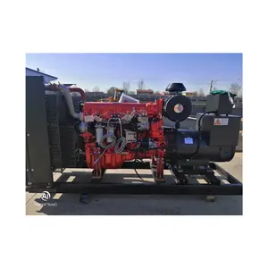 Best price 30kw 20kva silent box genset deu tz diesel engine rust proof generator set marine dynamo trailer