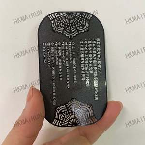 Hot Sale Gold-Plated Polished Customized Stainless Steel Business Blank Metal <b>Cards</b> - Product Image 4