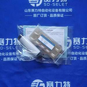 Resistencia Abb Refrigerada por Agua Hies308461r0012 2.5 Ohmios, Pieza de Repuesto para Control Industrial - Product Image 4