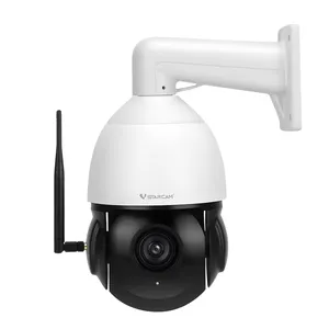 VStarcam 30x zoom camera long distance 360 degree PTZ solar cctv camera 5mp POE IP security camera system