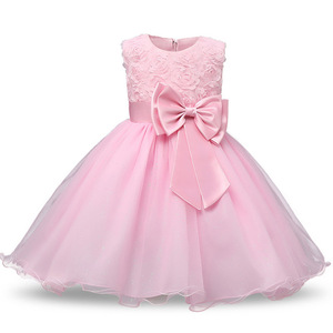K120 Princess Flower Girl <b>Dress</b> Summer Tutu Wedding Birthday Party Kids <b>Dresses</b> for Girls <b>Teenager</b> Prom Designs <b>Dress</b> - Product Image 4